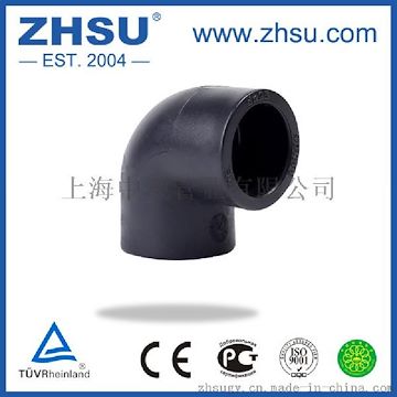 上海HDPE弯头 pe90度弯头 pe等径弯头