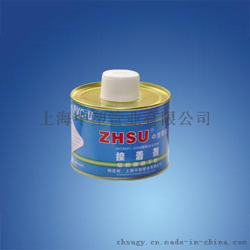 pvc胶水 pvc粘合剂 pvc配件