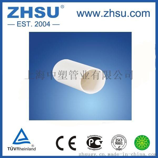 pvc穿线管直接 pvc管套 电工套管直接
